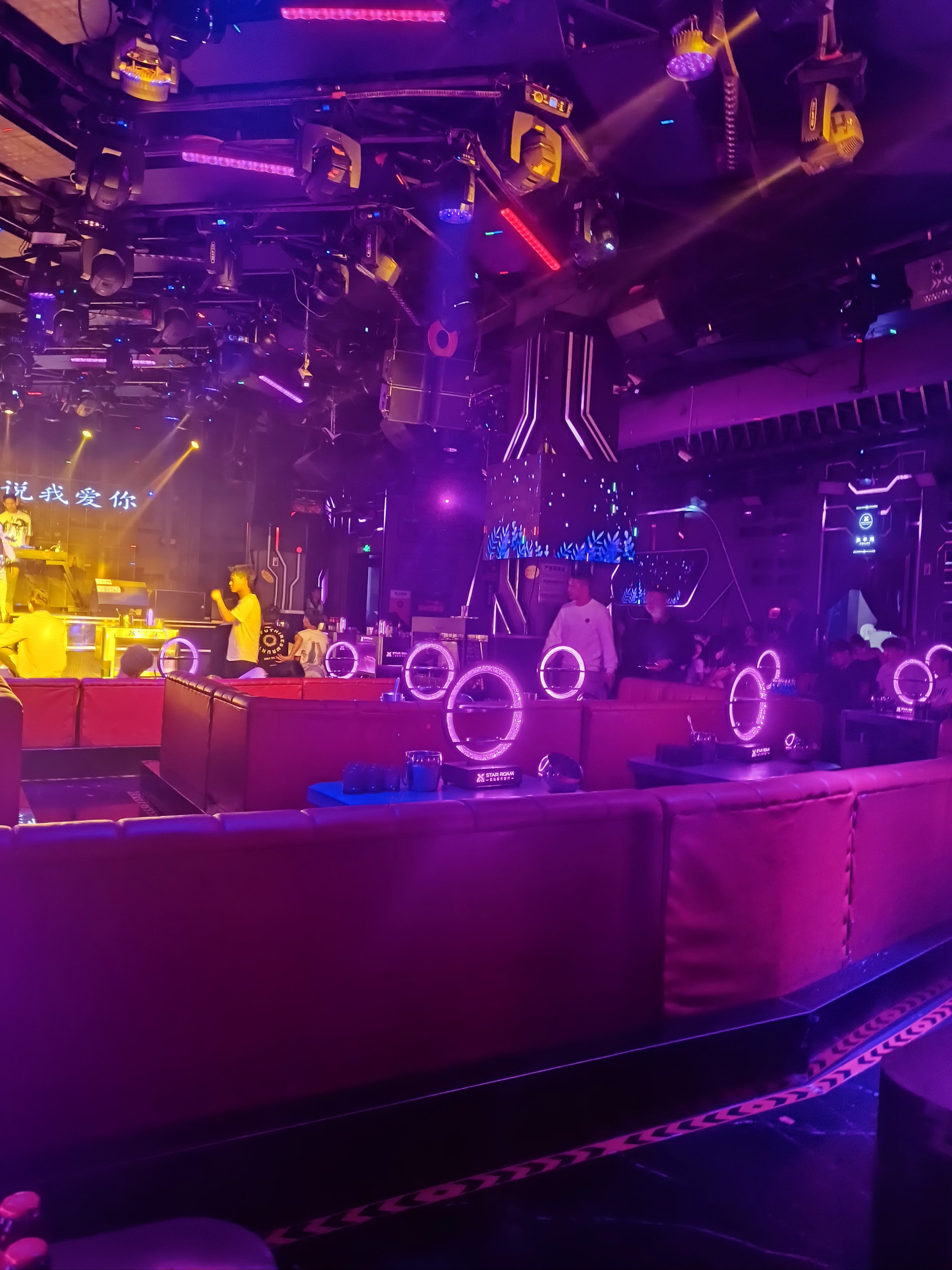 宿州商务ktv夜场商务ktv宣传精选方案-砀山县ktv预订